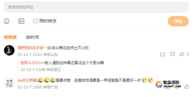 1670465534105851.png image.png