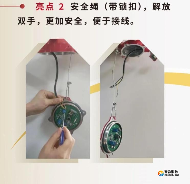 JTY-GM-GSTN9811(Ex)/WIS、GSTN9812(Ex)/WIS海灣隔爆煙感溫感產(chǎn)品亮點(diǎn)