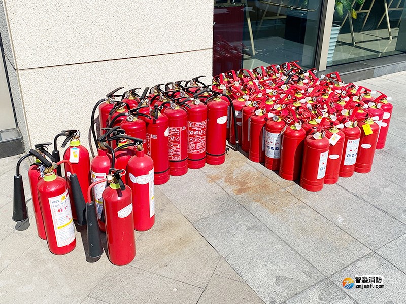 滅火器 滅火器