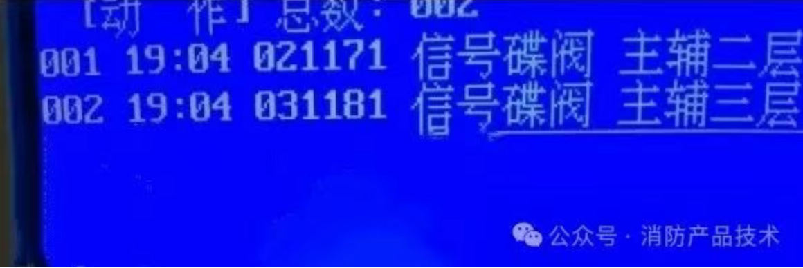 1772249859538155.png