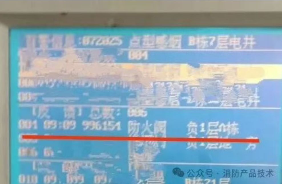 1772249892118295.png