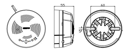 GST-BR001F探測(cè)器及底座，示意圖