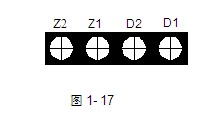 J海灣JTY-HM-GST102紅外對(duì)射光束感煙探測器接線端子圖